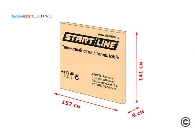 Теннисный стол Start Line Club Pro green