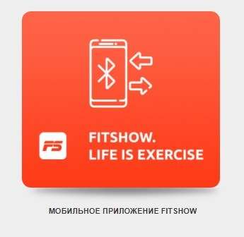 Беговая дорожка Svensson Body Labs Physioline TBX TOUCH