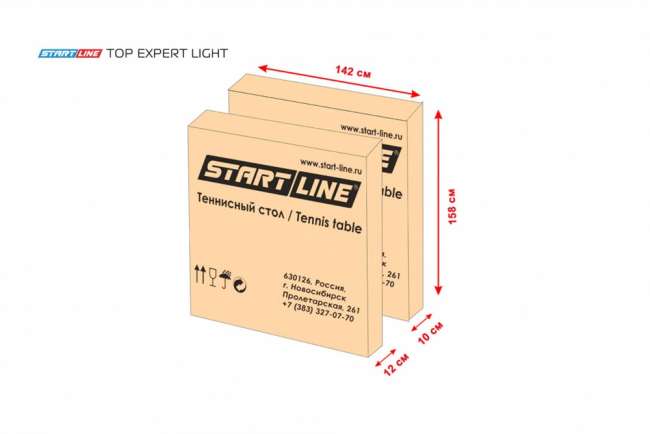 Теннисный стол Start Line Top Expert Light зеленый