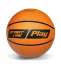 Баскетбольный мяч SLP-7