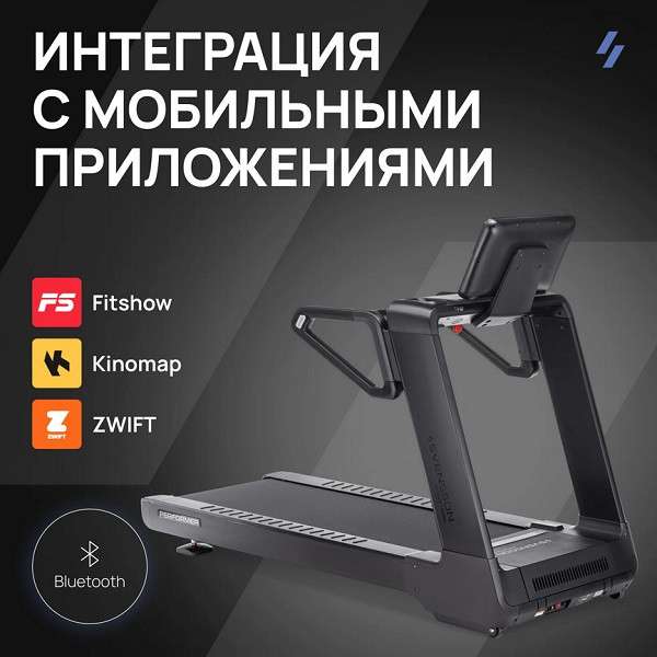 Беговая дорожка SVENSSON INDUSTRIAL PERFORMER