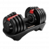 Регулируемая гантель HYFIT 18 кг Регулируемая гантель HYFIT 18 кг