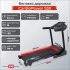 Беговая дорожка CardioPower S30