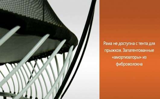 Батут овальный SpringFree O77 (комплект)
