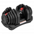 Регулируемая гантель HYFIT CLASSIC 40 кг Регулируемая гантель HYFIT CLASSIC 40 кг