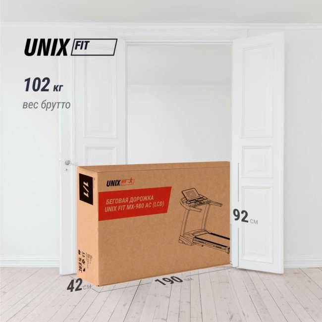 Беговая дорожка UNIX Fit MX-980 AC (LCD) Беговая дорожка UNIX Fit MX-980 AC (LCD)