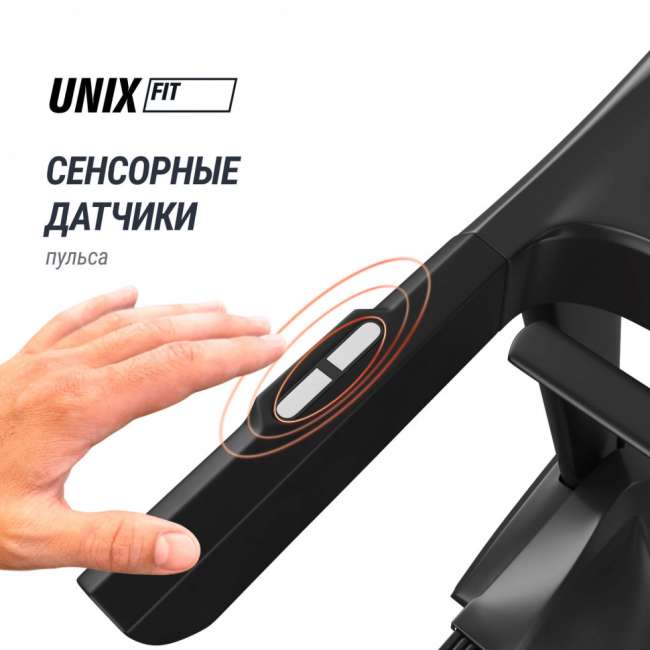 Беговая дорожка UNIX Fit MX-990 AC (LED) Беговая дорожка UNIX Fit MX-990 AC (LED)