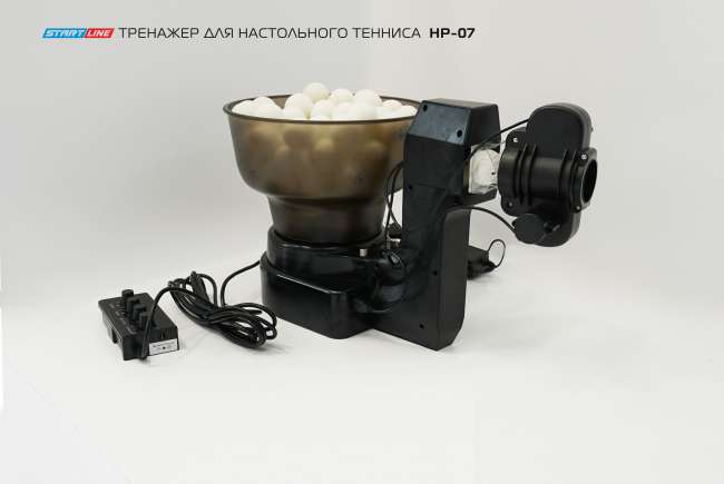 Робот для настольного тенниса Start Line HP-07