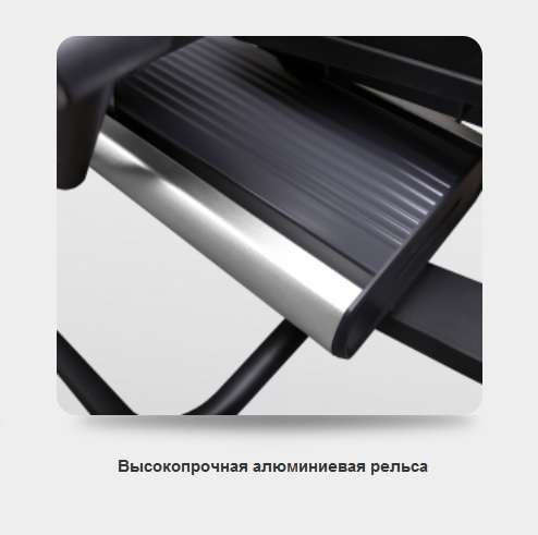 Эллиптический тренажер BRONZE GYM E1000M PRO TURBO