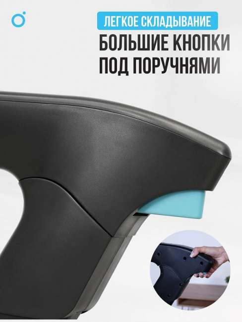 Беговая дорожка домашняя Oxygen Fitness SPEEDSTER