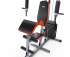 Силовой комплекс DFC HomeGym D7001-60 / стек 60 кг Силовой комплекс DFC HomeGym D7001-60 / стек 60 кг