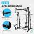 Машина Смита Oxygen Fitness FOSTER
