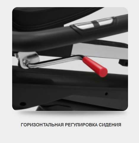 Велотренажер SVENSSON BODY LABS HEAVY G RECUMBENT
