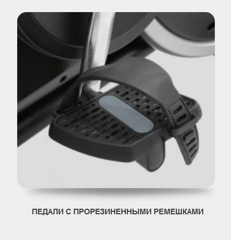 Велотренажер SVENSSON BODY LABS HEAVY G RECUMBENT