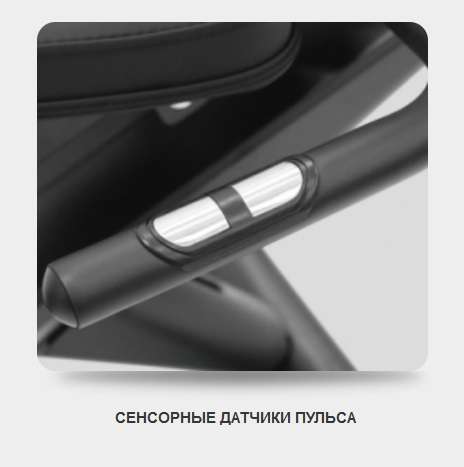 Велотренажер SVENSSON BODY LABS HEAVY G RECUMBENT