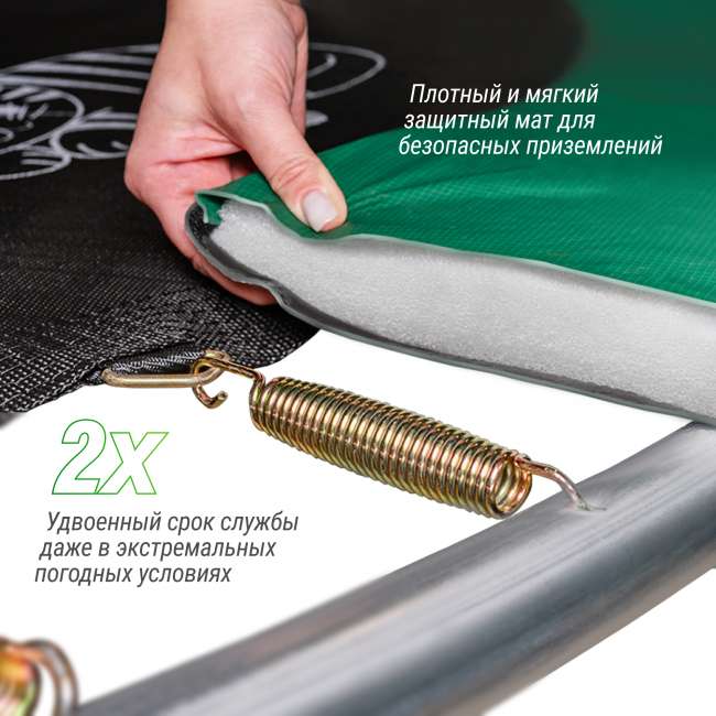 Батут UNIX line SUPREME GAME 10 ft Blue Батут UNIX line SUPREME GAME 10 ft Blue