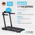 Беговая дорожка домашняя OXYGEN FITNESS SCANDIUM B Беговая дорожка домашняя OXYGEN FITNESS SCANDIUM B