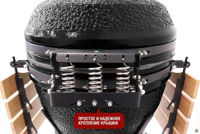 Керамический гриль-барбекю Start Grill 24 дюйма CFG (черный) (61 см)