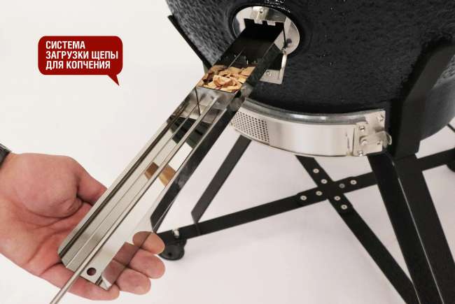 Керамический гриль-барбекю Start Grill 24 дюйма CFG (черный) (61 см)