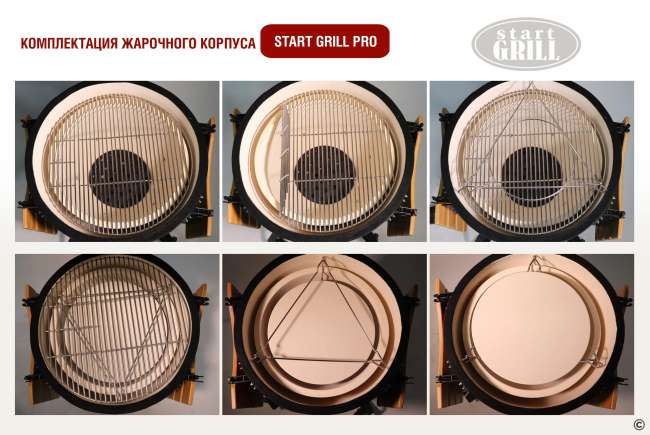 Керамический гриль-барбекю Start Grill 24 дюйма CFG (черный) (61 см)