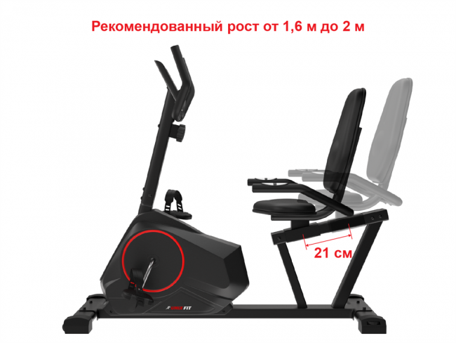 Велотренажер UNIXFIT BR-390 Велотренажер UNIXFIT BR-390