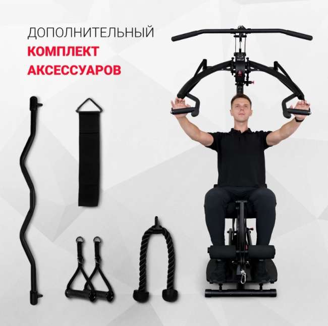 Многофункциональный силовой комплекс Inspire BL1 (BL10B)