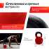 Гиря UNIX Fit виниловая 28 кг Red Гиря UNIX Fit виниловая 28 кг Red