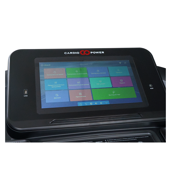 Беговая дорожка CardioPower S55 Беговая дорожка CardioPower S55