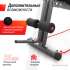 Скамья силовая универсальная UNIX Fit BENCH 150 складная Скамья силовая универсальная UNIX Fit BENCH 150 складная