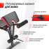 Скамья силовая универсальная UNIX Fit BENCH 160 складная Скамья силовая универсальная UNIX Fit BENCH 160 складная