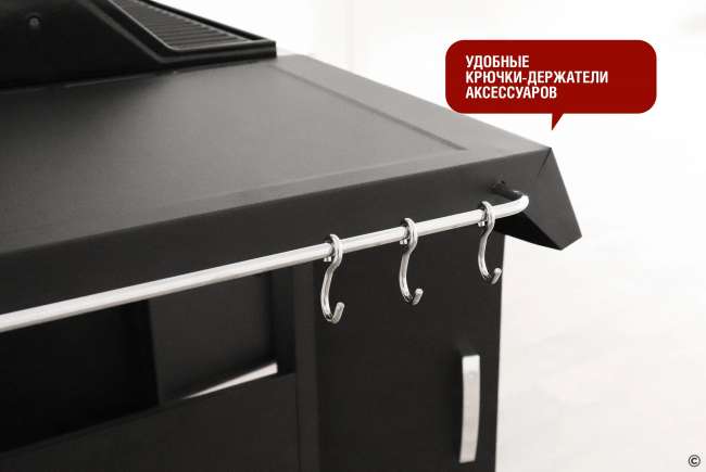 Газовый гриль Start Grill 4+1 горелки