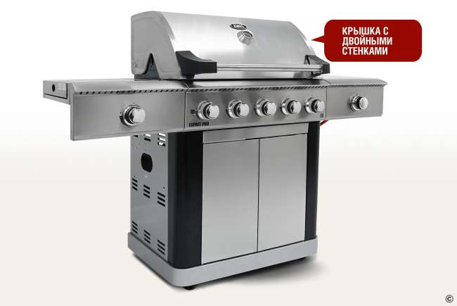 Газовый гриль Start Grill 5+2 горелки