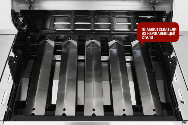 Газовый гриль Start Grill 5+2 горелки