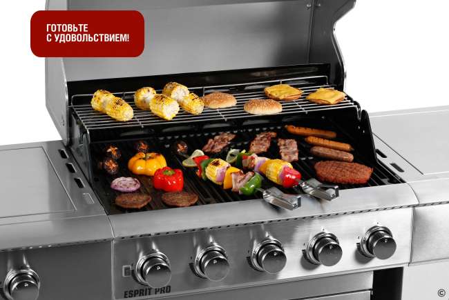Газовый гриль Start Grill 5+2 горелки