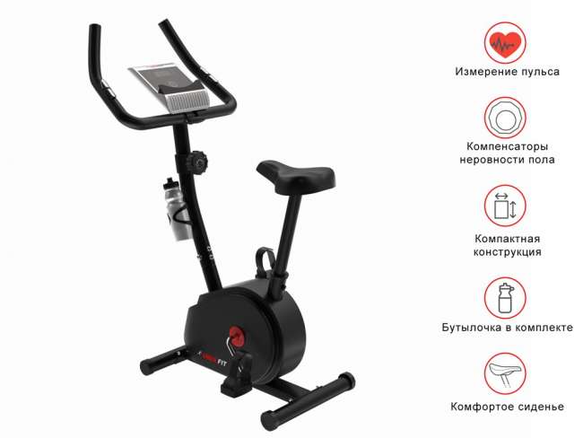 Велотренажер UNIXFIT BL-300 Велотренажер UNIXFIT BL-300