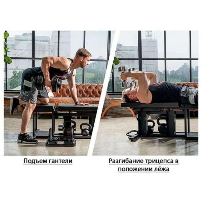 Скамья мультипозиционная UFC Zone+