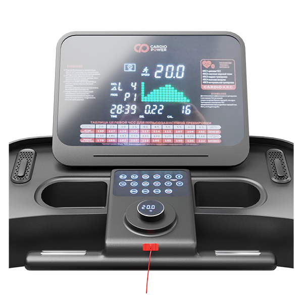 Беговая дорожка CardioPower T55 NEW Беговая дорожка CardioPower T55 NEW