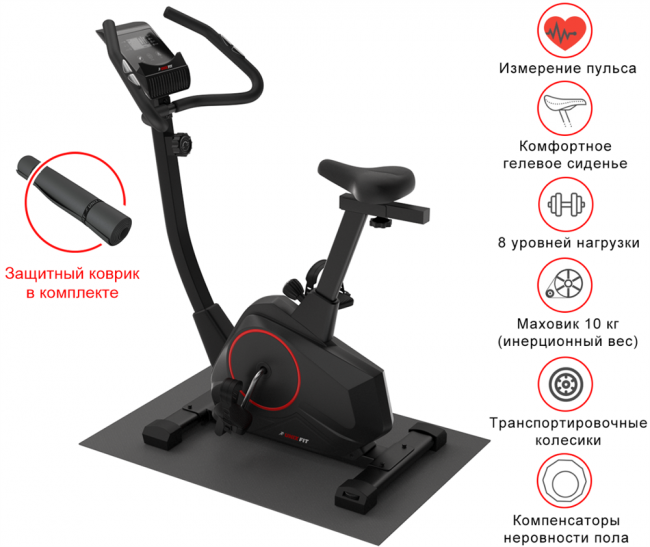 Велотренажер UNIXFIT BL-390 Велотренажер UNIXFIT BL-390