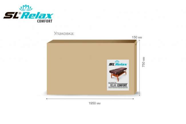 Массажный стол стационарный Start Line Comfort SLR-5 Массажный стол стационарный Start Line Comfort SLR-5
