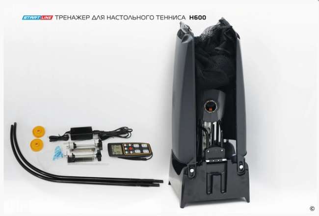 Тренажер робот для настольного тенниса Start Line H600