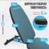 Скамья для жима домашняя Oxygen Fitness VIRGO Скамья для жима домашняя Oxygen Fitness VIRGO
