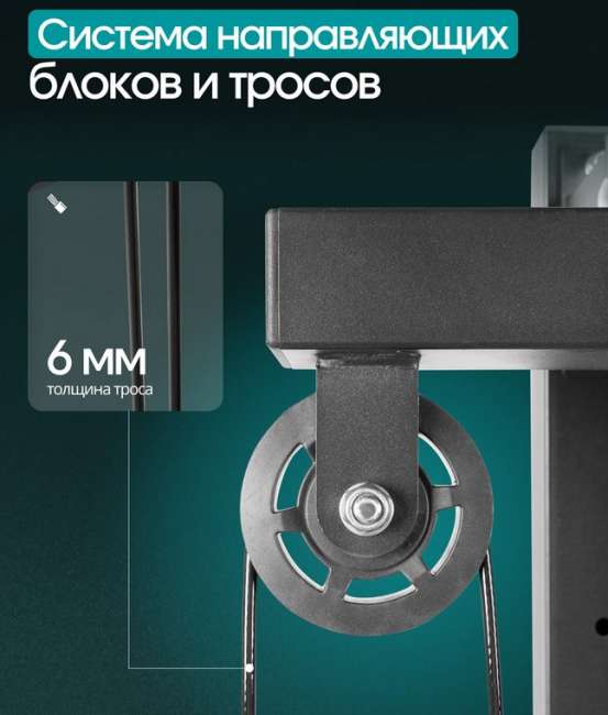 Кроссовер Oxygen Fitness VESTON
