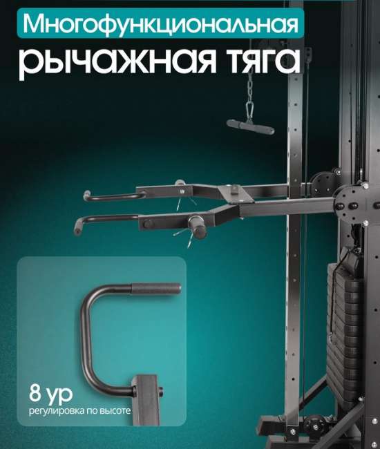 Кроссовер Oxygen Fitness VESTON