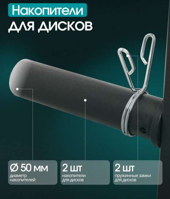 Кроссовер Oxygen Fitness VESTON