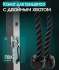 Кроссовер Oxygen Fitness VESTON