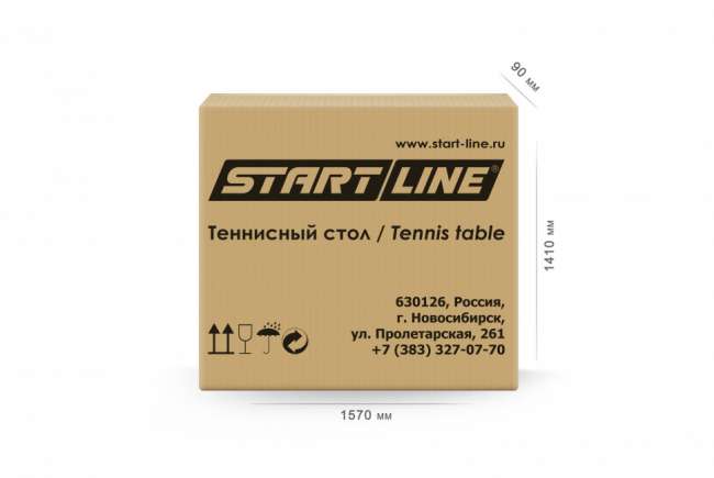 Теннисный стол Start Line Olympic Black с сеткой Теннисный стол Start Line Olympic Black с сеткой