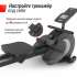 Гребной тренажер UNIX Fit Techno Rower 360