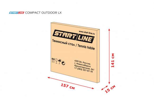 Всепогодный теннисный стол Start line Compact Outdoor-2 LX BLUE