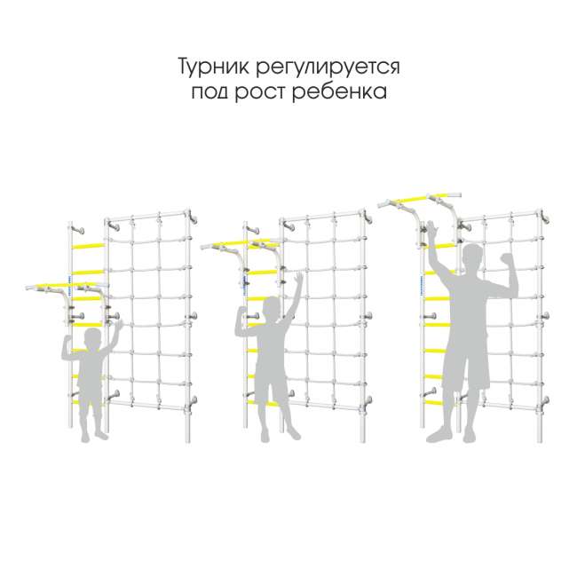 Шведская стенка ROMANA S3 Шведская стенка ROMANA S3