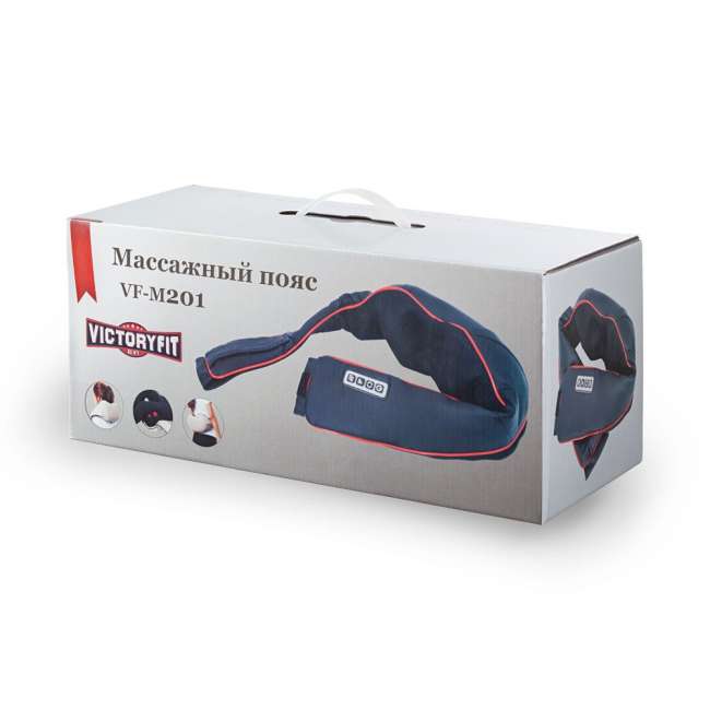 Массажный пояс VictoryFit VF-M201 Массажный пояс VictoryFit VF-M201